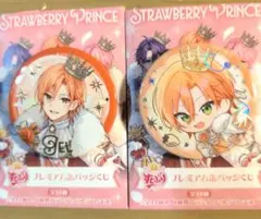 すとぷり ジェル 缶バッジ まとめ売り すとぷり ジェル まとめ売り - メルカリ