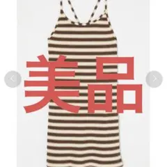 Item thumbnail for item dc2a51e9-916c-4cdc-977d-c4070c766077