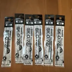ZEBRA SK-0.7 黒 ボールペン替え芯 6本セット