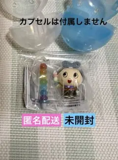 【未開封】 ぜんまいざむらい めじるしアクセサリー2 : 2種セット