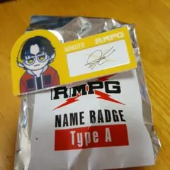 2026年最新】the rampage 吉野北人の人気アイテム - メルカリ