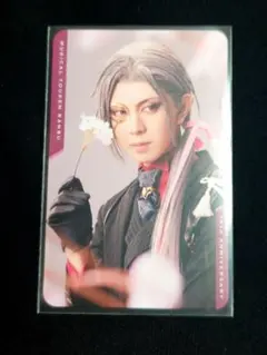 大般若 感謝札 刀ミュ