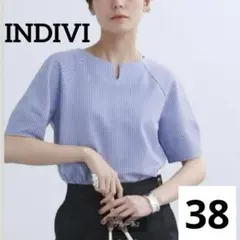 INDIVI 【人気NO.1/洗える】パフスリーブサッカーカットソー 38のサムネイル