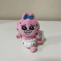 おぱんちゅうさぎ ぬいぐるみ