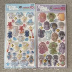 カードキャプターさくら うるちゅるPOPシール ボンボンドロップシール セット③