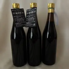 コーヒーリキュール 珈琲酎720ml 3本セット　箱付きのサムネイル