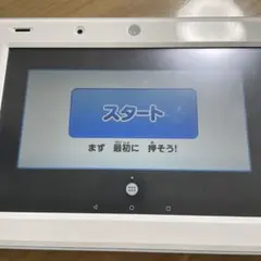 2026年最新】チャレンジタブレット 進研ゼミの人気アイテム - メルカリ