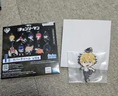 一番くじ チェンソーマン レゼ篇 I賞 デンジ