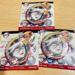 ♡ちいちゃん様専用出品♡