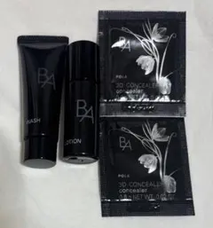 ポーラ　B.A ウォッシュ　ローション　コンシーラー　試供品