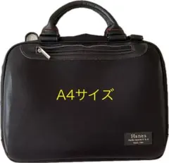 Hanes A4パソコン対応3WAY ビジネスバッグ（ブラック)のサムネイル
