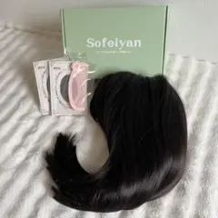 【新品】Sofeiyan フルウィッグ セミロング　ブラックのサムネイル