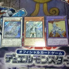 匿名配送　青眼デッキ　初期 初版 大量パーツセット 匿名配送 青眼デッキ 初期 初版 大量パーツセット 匿名配送 青眼