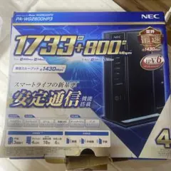 NEC PA-WG2600DHP3 無線LANルーター