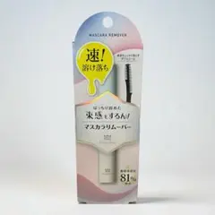 Item thumbnail for item 7070bc29-12df-44fb-8f26-32c440216154