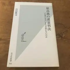 Item thumbnail for item b2292650-346b-4080-b9bf-cda80276140f