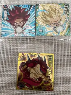 ドラゴンボール 超戦士シールウエハース UGR 孫悟空 ベジータ ポルンガ