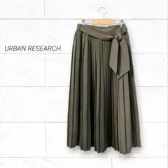 アーバンリサーチ バイカラープリーツスカート Ｆ