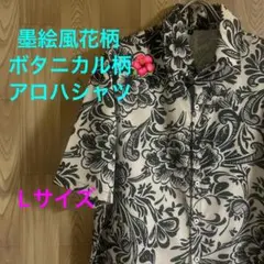 Item thumbnail for item 6179e3d5-3077-4b2a-9b58-2167b28ba59a