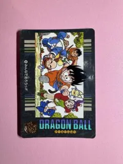 当時物ドラゴンボール ビジュアルアドベンチャー カード - メルカリ