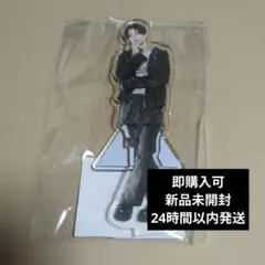 飯塚亮賀 アクリルスタンド アクスタproduce 101 新世界 ファイナル