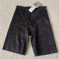 ワコール補正下着