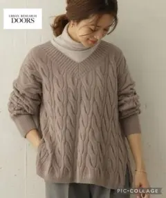 アーバンリサーチ　URBANRESEARCH Vネック アラン柄 KNIT