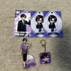 カラフルピーチ　もふ