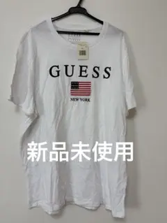 新品未使用GUESS ホワイト Tシャツ