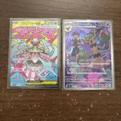 ポケモンカードまとめ売り