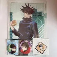 【値下げ】 呪術廻戦　伏黒恵　4点セット