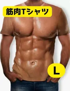 Item thumbnail for item fe1d0ad2-1c0b-4048-8bc5-404c317442cf