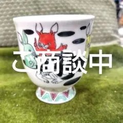 Item thumbnail for item 543497ff-ac84-4b98-943c-81dea23a4803