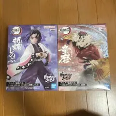 VIBRATION STARS 胡蝶しのぶ 童磨 フィギュア セット