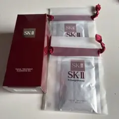 SK-IIフェイシャルトリートメントクレンジングオイル250ml マスク2個