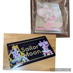 美少女戦士セーラームーン　明治マルチケース