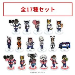 GO!GO!TOKYO MER 緊急事態と戦う仲間達／アクリルスタンド コンプ 2026年最新】go!go!tokyo merの人気アイテム - メルカリ