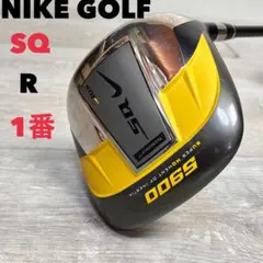 Item thumbnail for item 3536cde4-5411-47cb-9bd2-8c6e06e3bbca