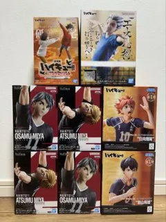 ハイキュー　フィギュア新品未開封セット