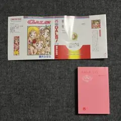 【その他】りぼん 70周年記念 りぼんコミックス 02 GALS ! 1 ガチャ