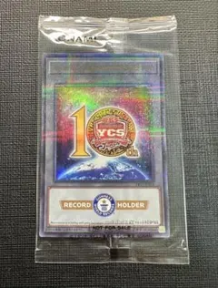 遊戯王 YCSJ TOKYO 2024 ギネス 記念トークン - メルカリ