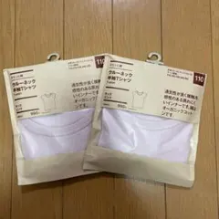無印良品 キッズ クールネック半袖Tシャツ ピンク 110cm 2点セット