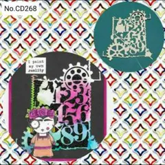 《ナンバーコラージュ ①》カッティングダイ　-No.CD268-