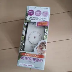 新品‼️エキゾテラ タイマーサーモスタット - メルカリ