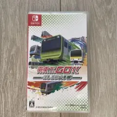 美品 NintendoSwitch 電車でGO!!はしろう山手線
