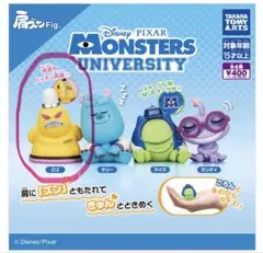 モンスターズインク　肩ズン　ロズ