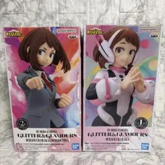 僕のヒーローアカデミア GLITTER&GLAMOURS 麗日お茶子 2種