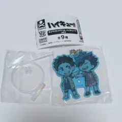 デコラPICアクリル ハイキュー‼︎ vol.2 黒尾鉄朗 澤村大地