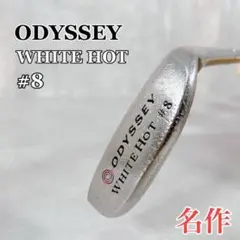 2025年最新】L字パターの人気アイテム - メルカリ