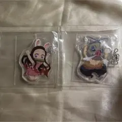 鬼滅の刃 アクリルキーホルダー 2点セット